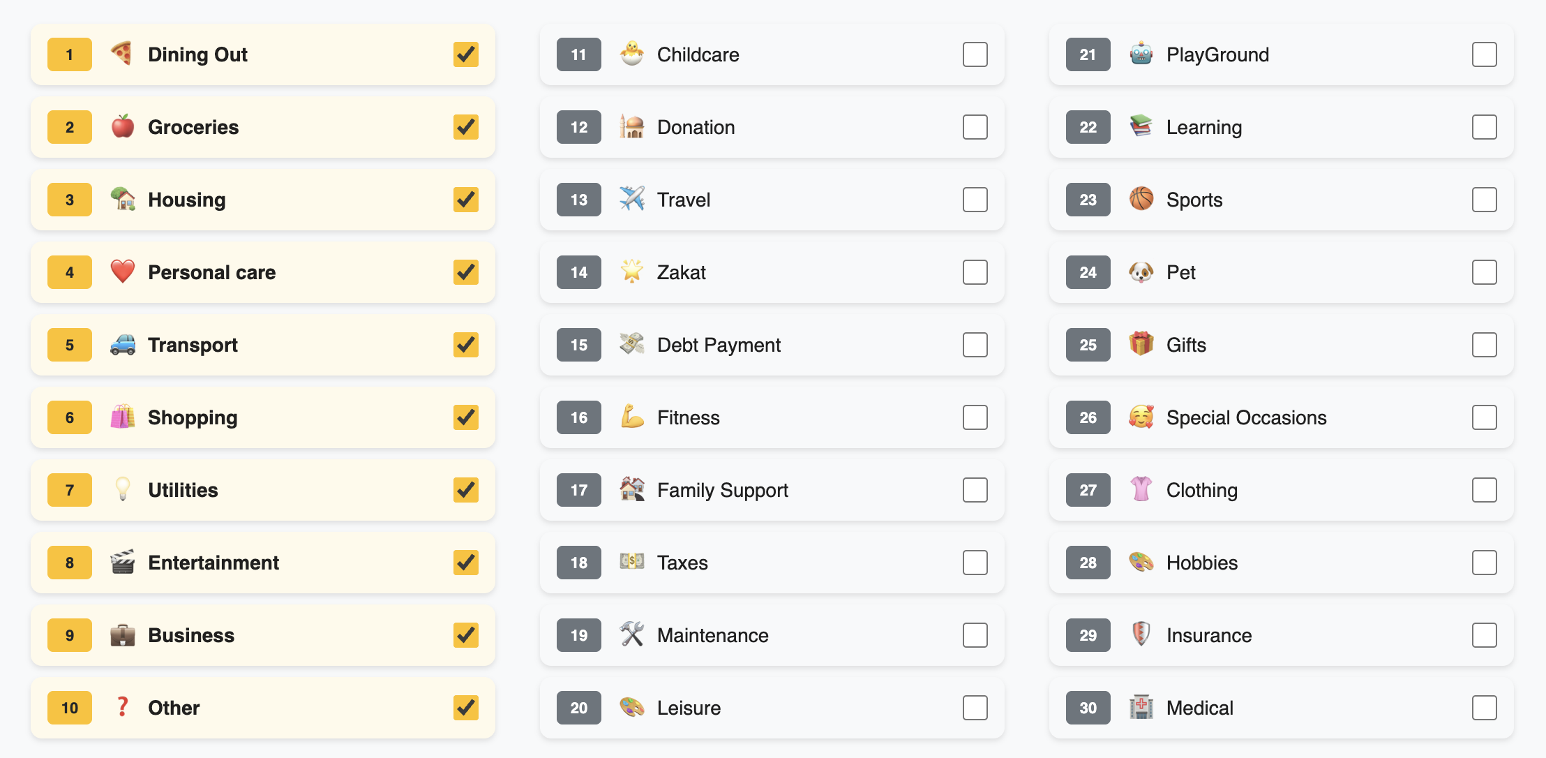 Category Management Interface
